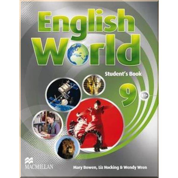 Підручник English World 9 Student's Book