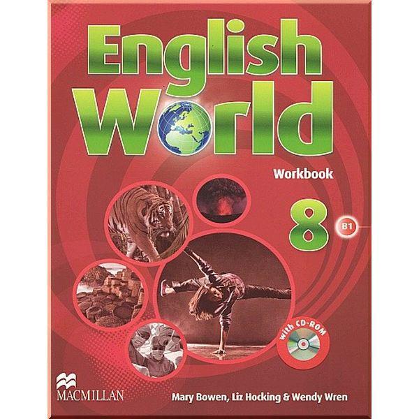 Робочий зошит English World 8 Workbook with CD-ROM