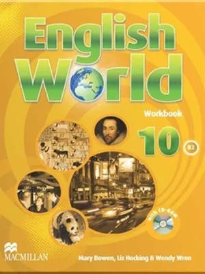 Робочий зошит English World 10 Workbook with CD-ROM