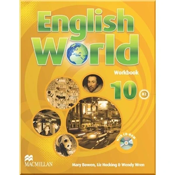 Робочий зошит English World 10 Workbook with CD-ROM