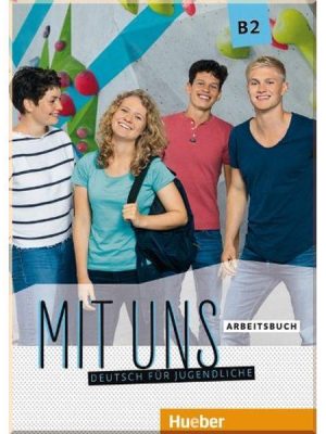 Робочий зошит Mit uns B2 Arbeitsbuch