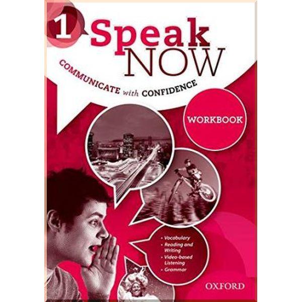 Робочий зошит Speak Now 1 Workbook