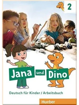 Робочий зошит Jana und Dino 2 Arbeitsbuch