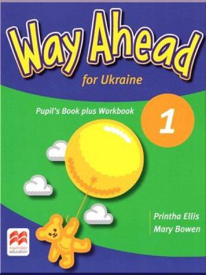 Підручник і робочий зошит Way Ahead for Ukraine 1 Pupil's Book plus Workbook