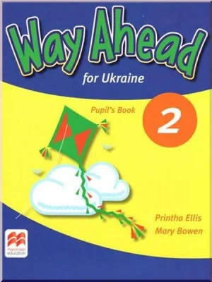 Підручник Way Ahead for Ukraine 2 Pupil's Book