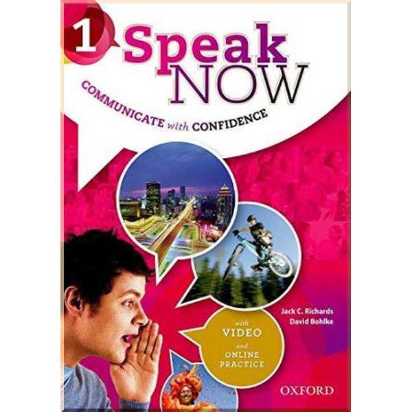 Підручник Speak Now 1 Student's Book with Online Practice