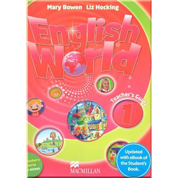 Книга для вчителя English World 1 Teacher's Book with Pupil's eBook