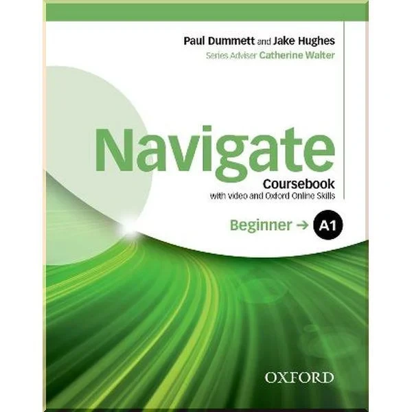 Підручник Navigate Beginner Coursebook with DVD and Online Skills