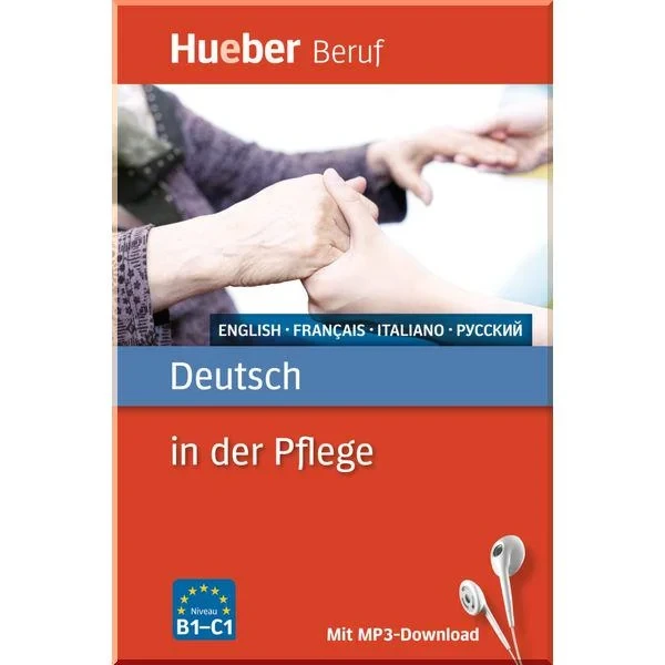 Книга Deutsch in der Pflege
