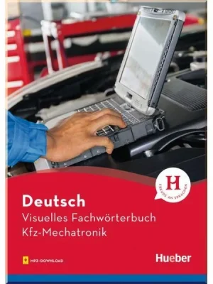 Книга Visuelles Fachwörterbuch: Kfz-Mechatronik