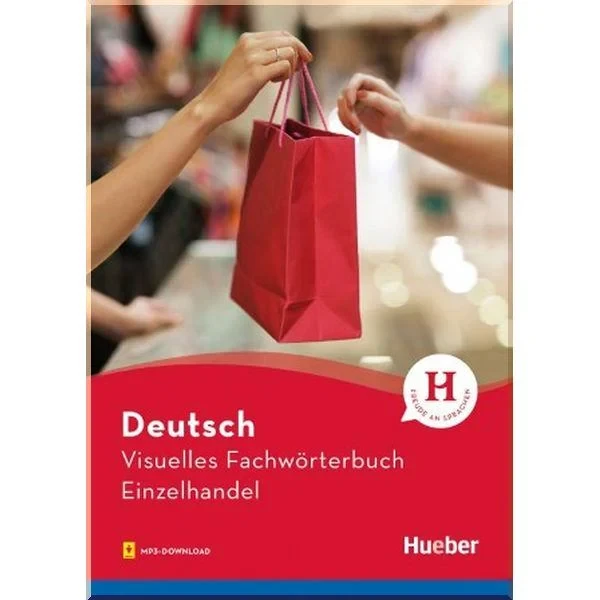 Книга Visuelles Fachwörterbuch: Einzelhandel
