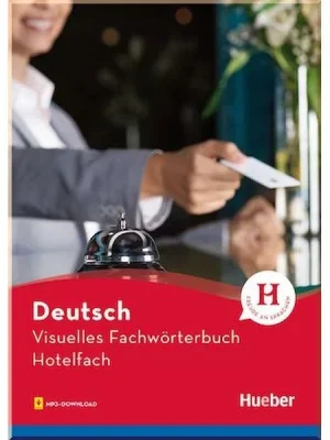 Книга Visuelles Fachwörterbuch: Hotelfach