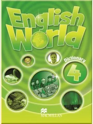Книга English World 4 Dictionary