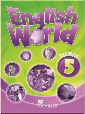 Книга English World 5 Dictionary