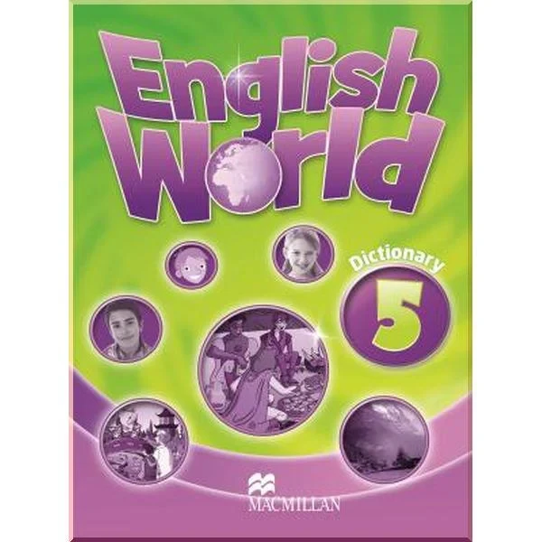 Книга English World 5 Dictionary