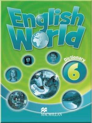 Книга English World 6 Dictionary