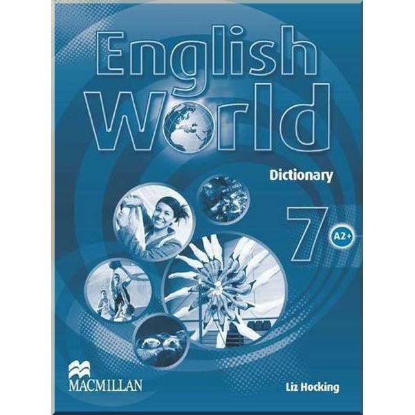 Книга English World 7 Dictionary