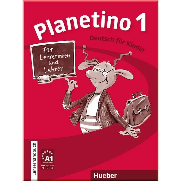 Книга для вчителя Planetino 1 Lehrerhandbuch