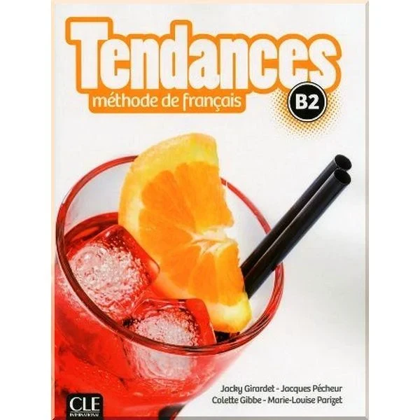 Підручник Tendances B2 Livre de l'élève avec DVD-ROM