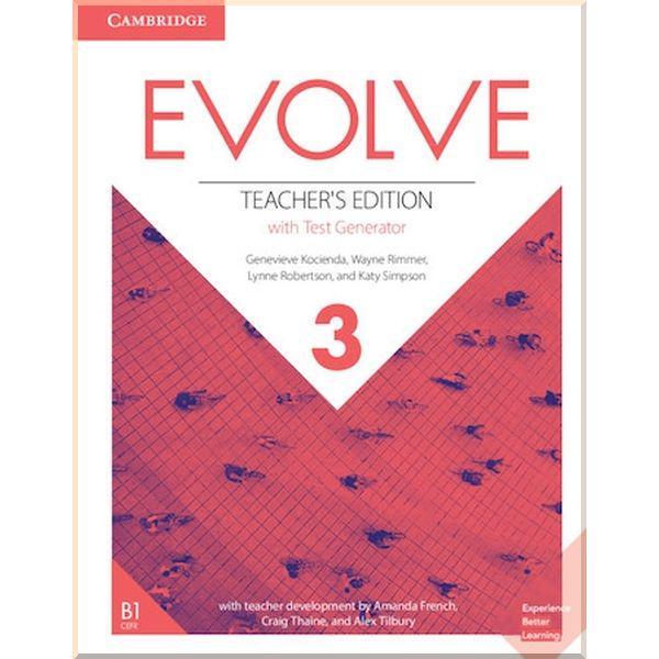 Книга для вчителя Evolve 3 Teacher's Edition with Test Generator