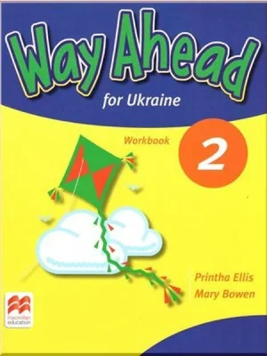 Робочий зошит Way Ahead for Ukraine 2 Workbook