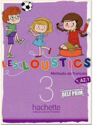 Підручник Les Loustics 3 Livre de l'élève