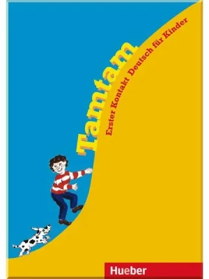 Робочий зошит Tamtam Arbeitsbuch