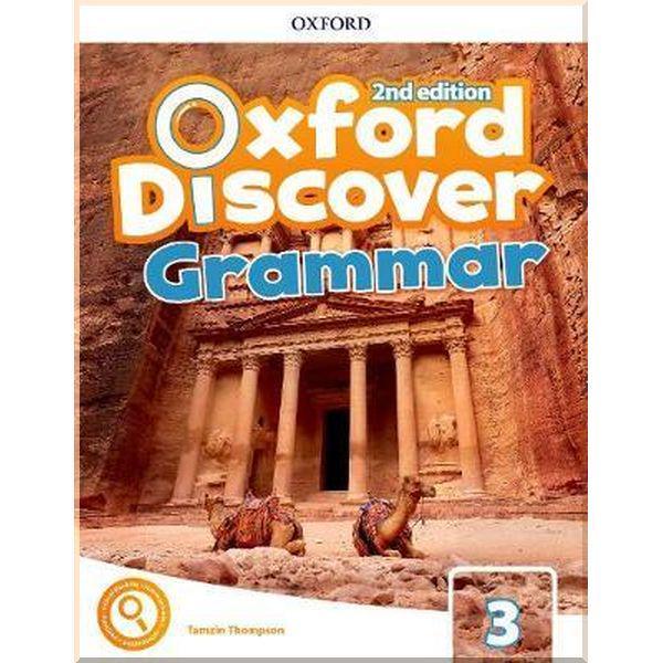 Підручник Oxford Discover Second Edition 3 Grammar