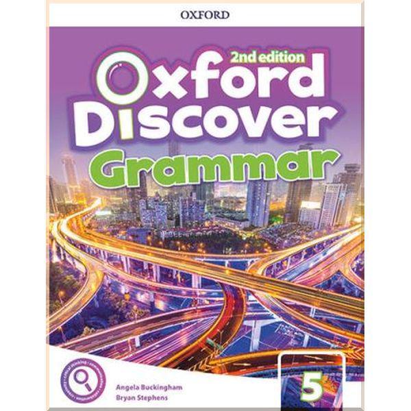Підручник Oxford Discover Second Edition 5 Grammar