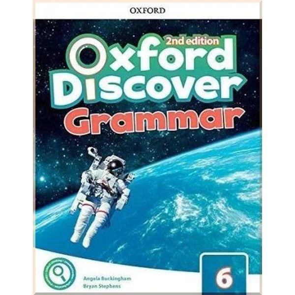Підручник Oxford Discover Second Edition 6 Grammar