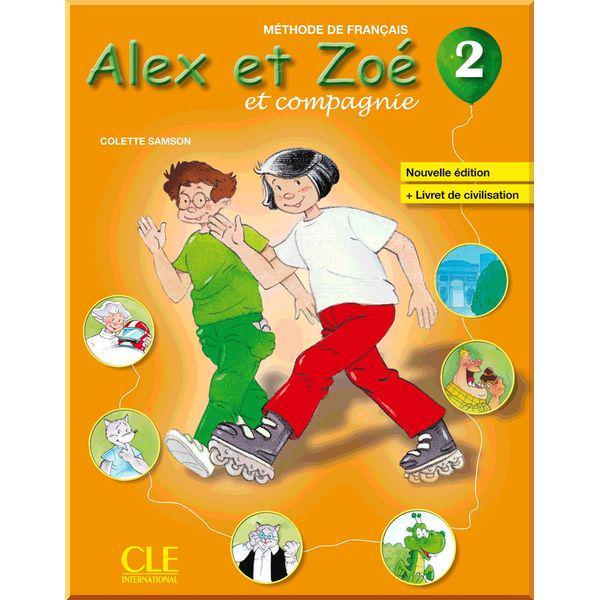 Підручник Alex et Zoé Nouvelle Édition 2 Livre de l'élève avec Livret de Civilisation