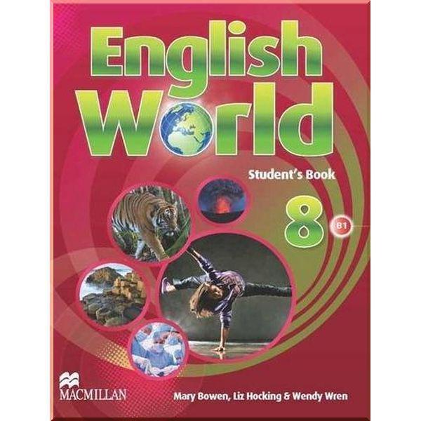 Підручник English World 8 Student's Book