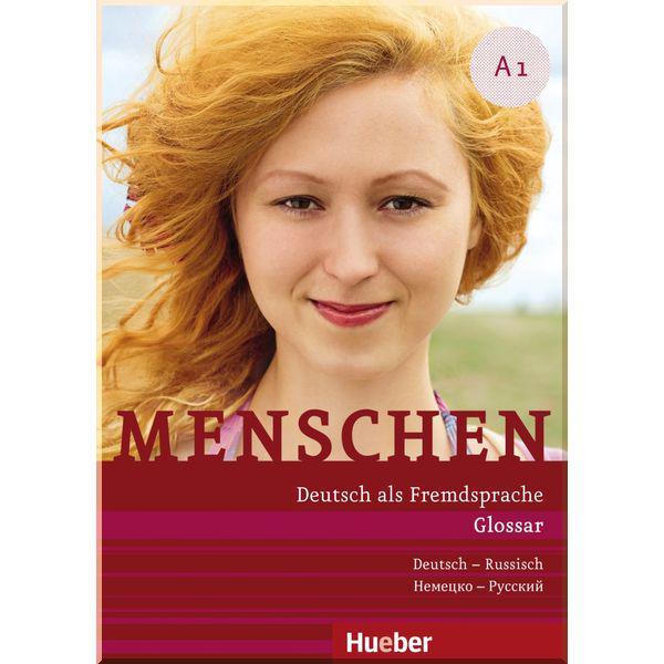 Книга Menschen A1 Glossar Deutsch-Russisch