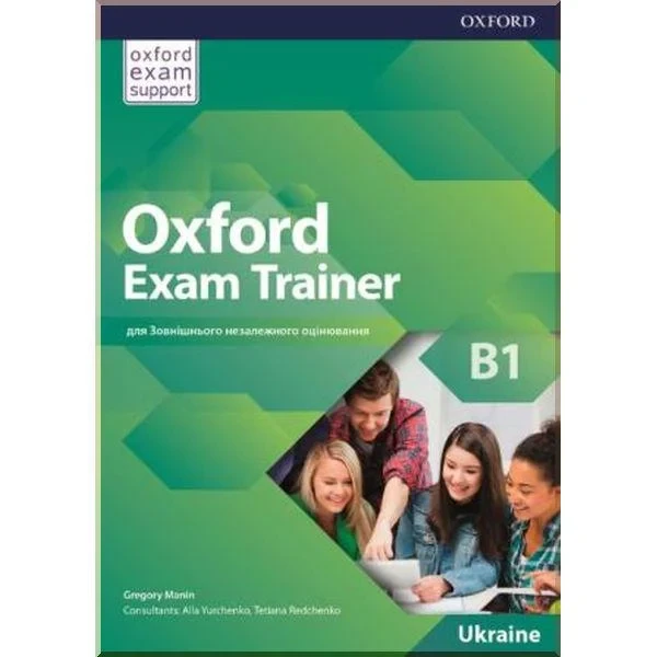Підручник Oxford Exam Trainer B1 Student's Book