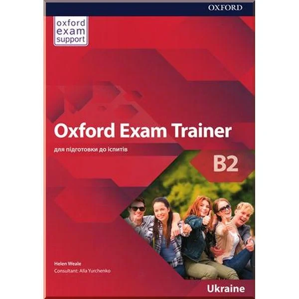 Підручник Oxford Exam Trainer B2 Student's Book