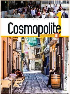 Підручник Cosmopolite 1 Livre de l'élève avec DVD-ROM