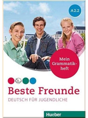 Книга Beste Freunde A2.2 Grammatikheft