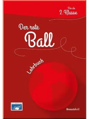 Підручник Der Rote Ball Lehrbuch
