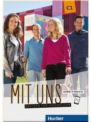 Робочий зошит Mit uns C1 Arbeitsbuch