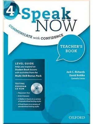 Книга для вчителя Speak Now 4 Teacher's Book with Testing program CD-ROM