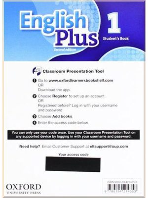 Ресурси для інтерактивної дошки English Plus Second Edition 1 Student's Book Classroom Presentation Tool eBook Pack
