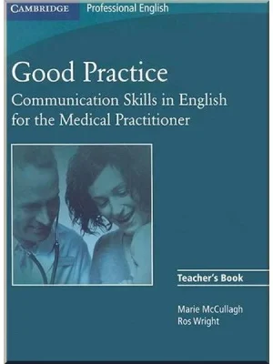 Книга для вчителя Good Practice Teacher's Book
