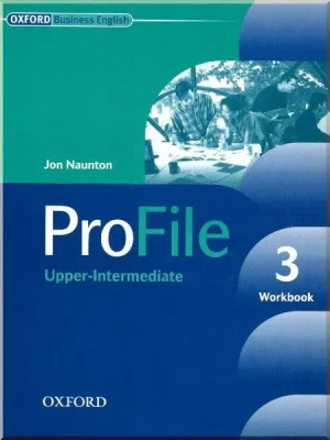 Робочий зошит ProFile 3 Workbook