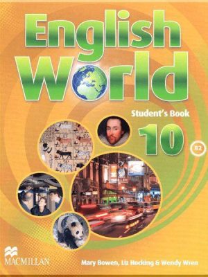 Підручник English World 10 Student's Book