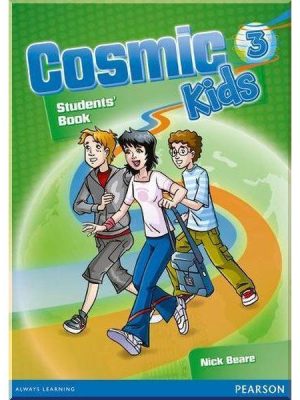Підручник Cosmic Kids 3 Student's Book