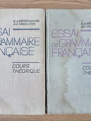 Essai de grammaire francaise. Cours theorique в 2- х частях Б/У