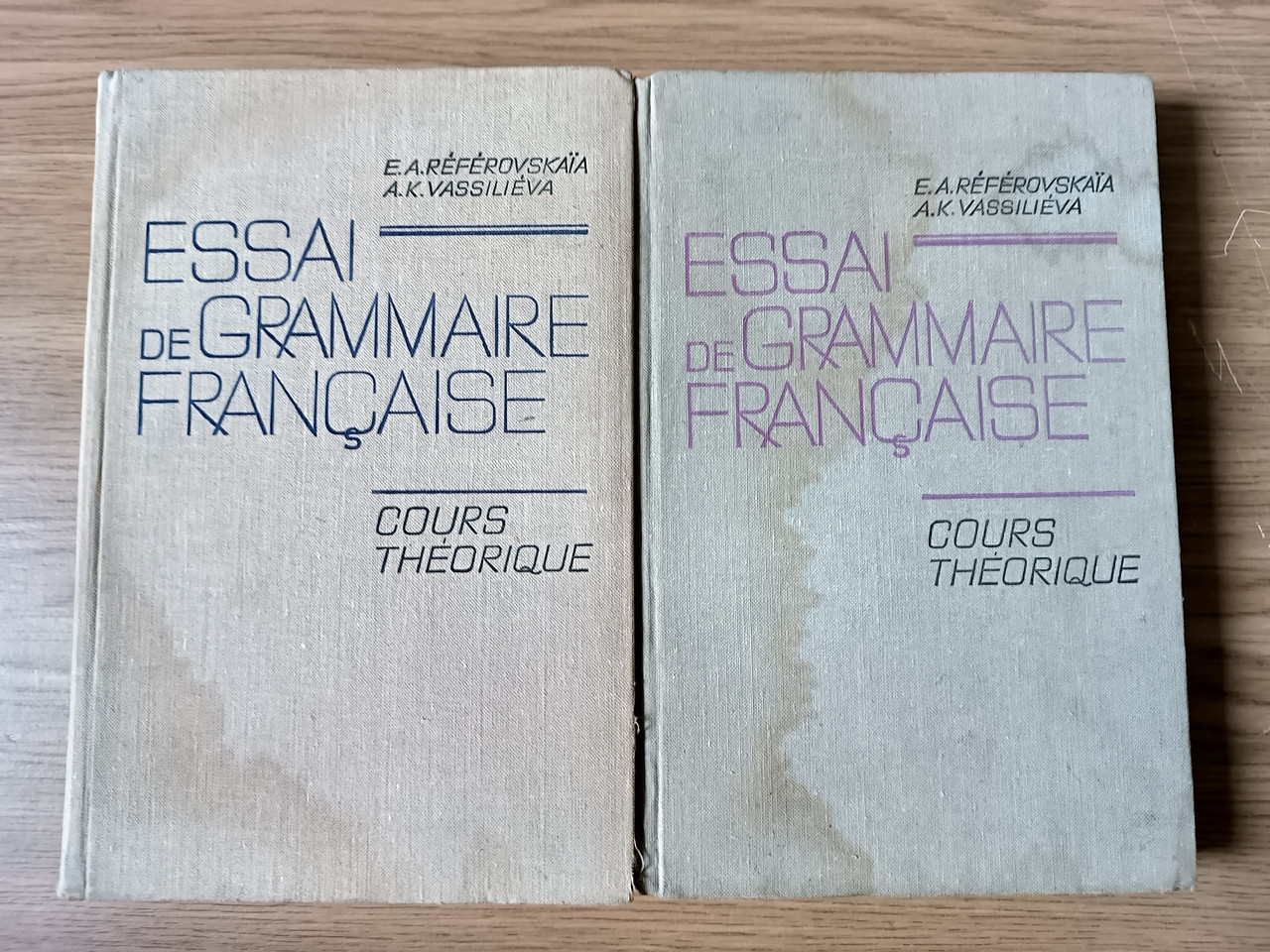 Essai de grammaire francaise. Cours theorique в 2- х частях Б/У