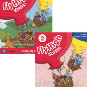 Комплект - Fly High 2 Ukraine, Pearson Education Ltd
