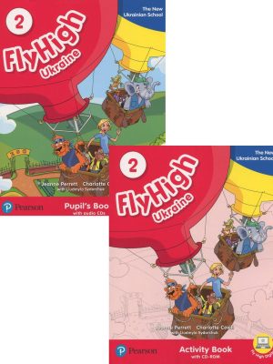 Комплект - Fly High 2 Ukraine, Pearson Education Ltd