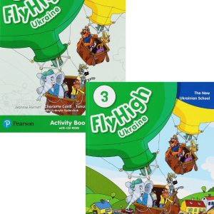 Fly High 3 Ukraine (комплект Activity book + Pupil's book)
